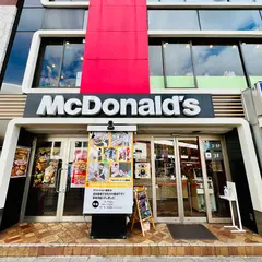 マクドナルド 浦安店