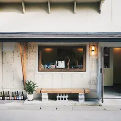 景色