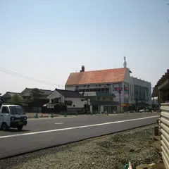 蔵・珈琲館 事務所