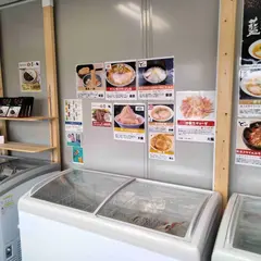 ご当地グルメセレクション群馬沼田店