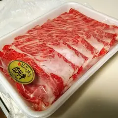 （有）福田屋本社