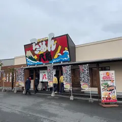 らーめん八角 姫路御着店