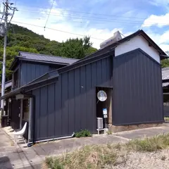 久福ブルーイング本島