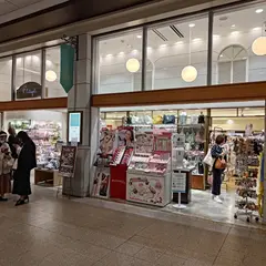 クレデュプレ