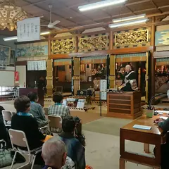 知恩寺
