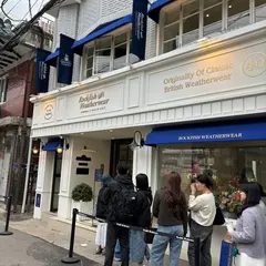 Rockfish Weatherwear 聖水店/ラッピシウェドウェオ ソンスジョム / 락피쉬웨더웨어 성수점