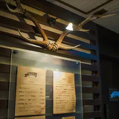 MEAT MAN
