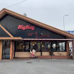 ビッグボーイ 高石店