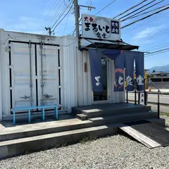 まるいし食堂