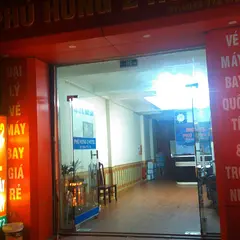 Phu Hung 2 Hotel