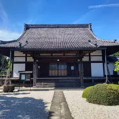 常福院