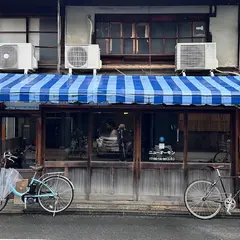 珈琲み空