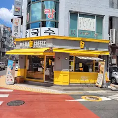 메가커피 석촌점