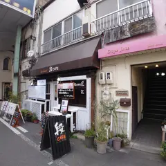 (ダンカフェ)