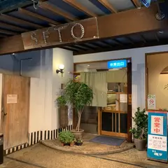 割烹瀬戸