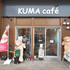 KUMA cafe