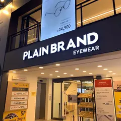 PLAIN BRAND