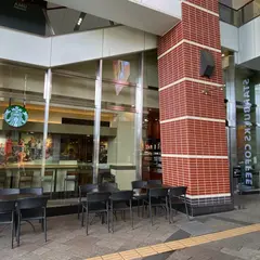 スターバックスコーヒー 鹿児島中央駅店