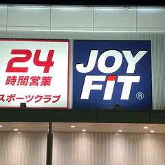 JOYFIT24 松本庄内