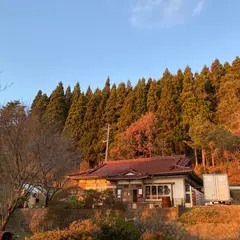 Iroha