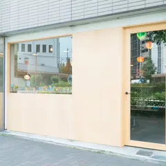 ありんこ -京都のレトログラス屋さん-