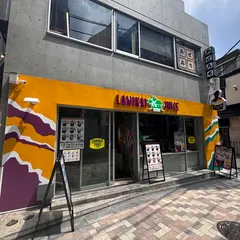 ラニカイジュース 表参道店