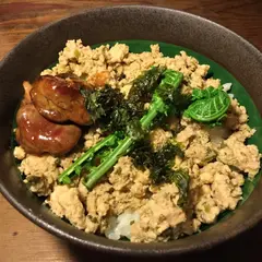 甲州地どり くだん