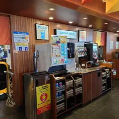 熟成焼肉いちばん 平塚四之宮店