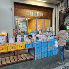 （株）井上