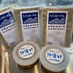 釜揚げ工房