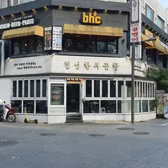 진성한우곱창