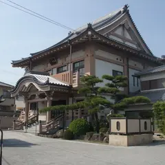 法性寺
