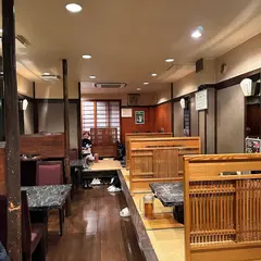 泰久館