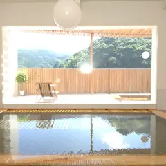 天城温泉禅の湯（日帰り温泉）
