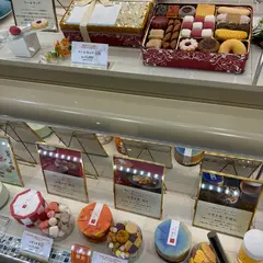 アトリエうかい グランスタ東京