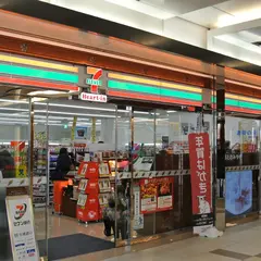 セブン-イレブンハートインＪＲ金沢駅