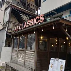 エーエスクラシックダイナー