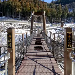 万葉大吊橋