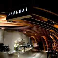 PARADAi Craft Chocolate (BACC)