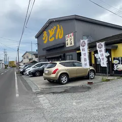 神製麺所