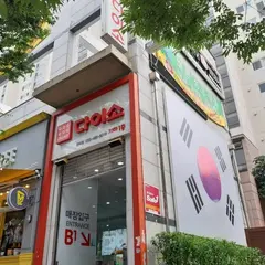 ダイソー