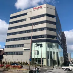 タマノイ酢（株） 本社