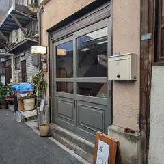 巡 (meguru)
