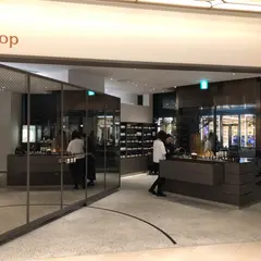イソップ 日比谷シャンテ店