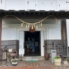 世嬉の一酒造
