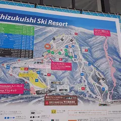 雫石銀河ロープウェー（雫石スキー場）