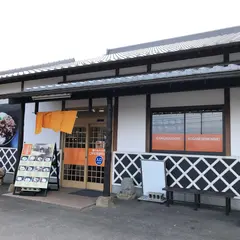 こがね製麺所 善通寺国道店