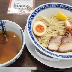 有限会社黄金製麺所（みちのくコガネ）