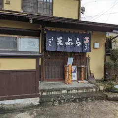 つゆ木