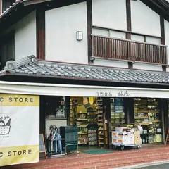 かんとりい